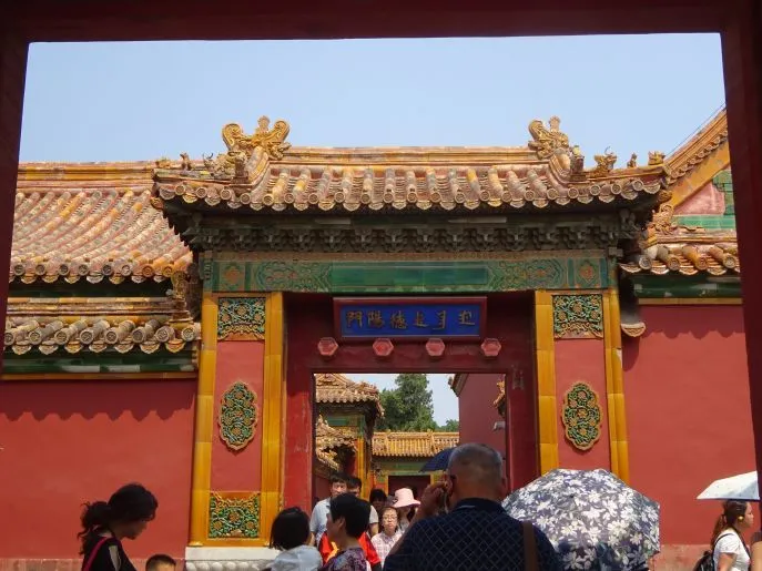 Ingang  Verboden Stad Beijing